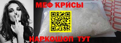 таблы Тара