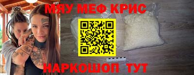 кокаин колумбия Кунгур