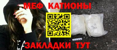 гидра Кумертау