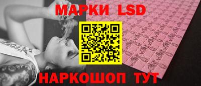 мдма Татарск