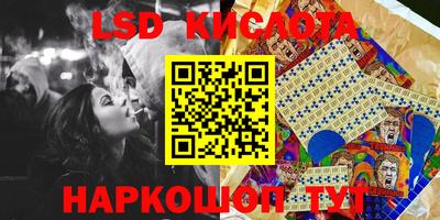 COCAINE Тверь