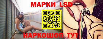мяу мяу кристалл Кулебаки