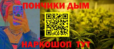 гидра Кумертау