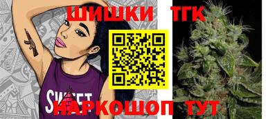 кокаин колумбия Кунгур