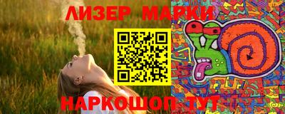 кокаин колумбия Кунгур