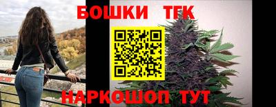 гидра Кумертау