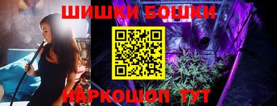 кокаин колумбия Кунгур