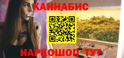 кокаин колумбия Кунгур