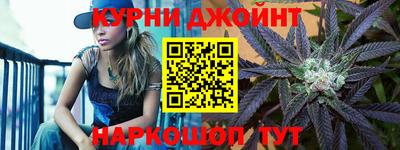 мяу мяу кристалл Кулебаки