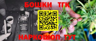 кокаин колумбия Кунгур
