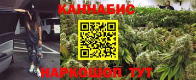 кокаин колумбия Кунгур