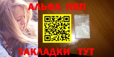 кокаин колумбия Кунгур