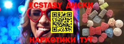 кокаин колумбия Кунгур