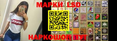 мяу мяу кристалл Кулебаки