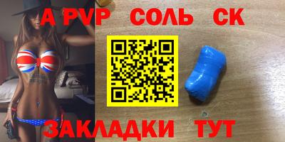 кокаин колумбия Кунгур
