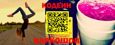 гидра Кумертау