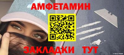 кокаин колумбия Кунгур