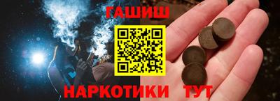 мяу мяу кристалл Кулебаки