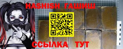 кокаин колумбия Кунгур