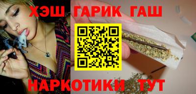 кокаин колумбия Кунгур