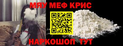 гидра Кумертау