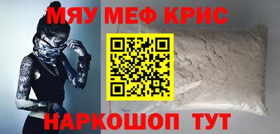 кокаин колумбия Кунгур