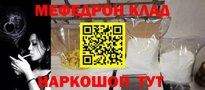 кокаин колумбия Кунгур