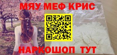 гидра Кумертау