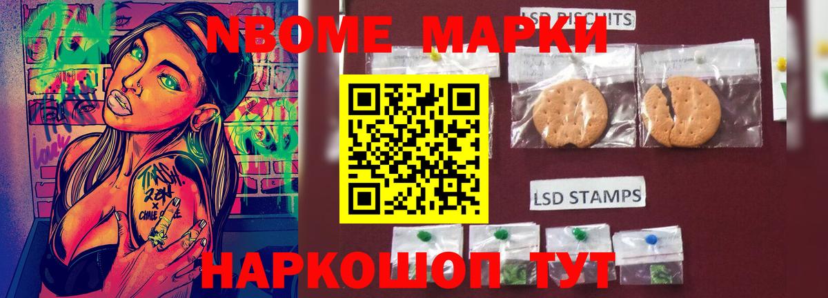Кириши  кракен ТОР  ЛСД экстази  Вход с VPN  LSD-25 экстази кислота  Лсд 25 экстази ecstasy 